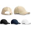 hi!dea™ Cappellino visiera sandwich CHRISTOPHE personalizzate o neutre