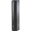 JBL CBT-50LA · PA-Speakers passivi