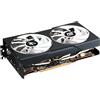 POWERCOLOR RX 7600 8GB HELLHOUND OC