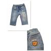 GUESS ITALIA SPA NEW COLLECTION JEANS GUESS NEONATO STRETCH DENIM I5YA00D4CA0