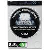 Haier I-Pro Serie 7 Lavasciuga Slim 8+5 Kg, Libera Installazione, Carica Frontale, 59,5 x 56 x 85 cm, 1400 Giri, Classe A/D, Trattamento Antibatterico, Rilevamento Carico, Bianca - HWD80-B14979