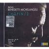 Arturo Benedetti Michelangeli Chopin 2 (CD)