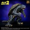 X-PLUS Gamera 2: Attack of Legion Plastic Model Kit Scale 1/700 Gamera 10 cm X-PLUS