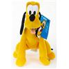 My Pet Elephant PELUCHE PLUTO 30cm C/SUONO 92741