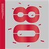 Cube Entertainment Genie:us (8th Mini Album)