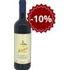 Tenuta San Guido Guidalberto 2022 Tenuta San Guido