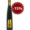 Cuvage Moscato d'Asti DOCG 'Casarito' Cuvage