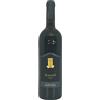 Banfi Toscana IGT Summus 2019 Banfi