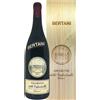 Bertani Amarone della Valpolicella Classico DOCG 2015 Bertani (Magnum - 1,50Lt)