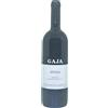 Gaja Barolo Sperss 2019 Gaja