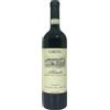 Ceretto Barolo DOCG 2020 Ceretto