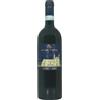 Donnafugata Mille e una Notte 2020 Donnafugata