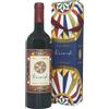 Donnafugata Tancredi Dolce&Gabbana 2021 Donnafugata
