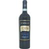 Tommasi Valpolicella Superiore Ripasso DOC 2021 Tommasi