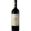 Donna Laura Chianti Classico Bramosia 2023 - Donna Laura