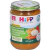 Hipp Italia SRL HiPP Crema di Riso con Lenticchie e Verdure 190 g Pappa