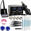 Generic Saldatore professionale 2 in 1 e stazione di pistola ad aria calda per dissaldatura e rilavorazione SMD, cassaforte digitale ESD 800W