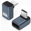 Seminer Adattatore USB C 80Gbps (2 Pack), USBC Maschio a Tipo C Femmina Connettore di Trasferimento Dati ad Angolo Destro USB4.0 Compatibile per iPhone 16/15, Samsung, MacBook e altri USB-C