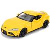 imtfzct 1/36 Toyota Supra modellino auto giocattolo con funzione Pull Back Porte apribili, giocattolo per il tempo libero, regalo auto per ragazzi e ragazze (giallo)