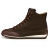 Candice Cooper Janis Plus Gum/Nubuck Dark Brown