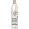 ALFAPARF MILANO Il Salone Keratin Conditioner 500ml
