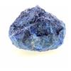 A Bijoux Azurite. 22.38 Ct. Miniera Mikheevskoe, Regione Urali, Russia.