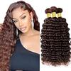 Hxxcoup 30 32 34 Inch Bundles Human Hair Extension Capelli Veri Tessituras Deep Wave Unprocessed Brasiliani Vergini Hair #4 Chocolate Brown Minimal Tangle for Woman 3 Bundle Total 300g