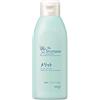 Merit Kao Hair Shampoo - 200ml (Green tea Set)