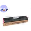 SHARP COMPATIBILE SHARP TONER MX-61GTMA MAGENTA 24K/ 476g COMPATIBILE - MX60GTMA