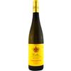 Schiopetto Mario Pinot Grigio Schiopetto 2023