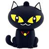 Ulticool - Micio Gatto 16 GB - Cat Puss - Chiavetta Pendrive - Memoria Archiviazione dei Dati - USB Flash Pen Drive Memory Stick - Nero