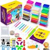 SUNCLAY Argilla da Modellare - 55 Colori Pasta Modellabile Autoindurente con 80 Pagine di Tutorial 14 Plastilina Accessori Regalo Giochi per Bambini Ragazzo Ragazza 3 4 5 6 7 8 9-12 Anni