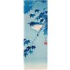 Grupo Erik: Poster da Porta Ohara Koson | Poster da parete Giapponese 53 x 158 cm, Poster da muro con carta lucida e incorniciabile, Stampa Giapponese