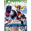 Sprea Editori Anime cult. Il mito di Goldrake. Ieri. Oggi. Per sempre (Vol. 28)