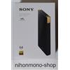 SONY WALKMAN NW-ZX707 64GB Hi-Res ZX Series Lettore Audio Nero Lingua Inglese