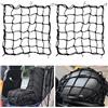 HOOPOE Rete per moto e bicicletta, rete elastica per bagaglio 50 x 50 cm, tenditore per bicicletta, 2 pezzi
