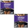 Always Discreet Boutique - Pantaloni per incontinenza da donna, taglia M, colore nero, 18 ad alta assorbenza, confezione da 9 x 2, neutralizzanti odori, morbidezza e protezione, per vescica sensibile