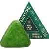 Sentechx Nature Triangle Shampoo Bar, shampoo naturale a foglia di cipresso Usman Erba Solido, Sapone verde a base di erbe per la cura dei capelli per donne e uomini