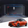 WEIPIN [2 pezzi 7 Nano Pellicola Protettiva per Ope-l Corsa F 2020 2021 2022 2023 2024 2025 2026 Nano Pellicola Protettiva per Corsa F con Anti Impronta