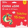 TSIM Cina eSIM 15 Giorni | 1GB/Giorno 5G Velocità | Attivazione Automatica | Condivisione Hotspot Permessa | Codice QR eSIM via email in 24 ore | Scansiona e usa subito | Solo Dati, No Voce