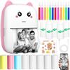 KDISHKRA Mini Stampante Termica Portatile - Stampante Bluetooth Senza Inchiostro per Smartphone, Stampa Foto dal Cellulare, Etichette, Note, Adesivi, Pagina Web, Idea Regalo Creativa DIY