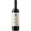 Il Borro Toscana Rosso IGT \Cabraia\" 2019 - Gualdo del Re 0.75 l"