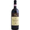 Castello di Ama Chianti Classico Vigneto Bellavista 1995 Castello di Ama