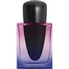 Shiseido Ginza Night Eau de Parfum Intense 30ml - Eau de Parfum