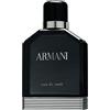 Giorgio Armani Eaux pour Homme Eau de Nuit 100ml - Eau de Toilette