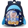 FANDARE Zaino per bambini con Redini Zaini Cartelle Zaino Scuola Elementare Zaino Casual Ragazze Ragazzi Zainetto per Studenti Primarie Viaggiare con Striscia Riflettente Blu scuro
