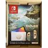 Nintendo Switch Console OLED The Legend of Zelda Tears of the Kingdom Edition