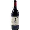 Salcheto Nobile Di Montepulciano Salcheto 2022