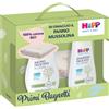 HIPP ITALIA SRL HIPP COFANETTO MUSSOLINA