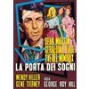 Sinister Film Porta Dei Sogni (La) (DVD)